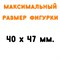 Фигурки Роботы 500 шт. - фото 22319 Фигурки Роботы 500 шт. - фото 22319