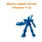 Набор фигурок Роботы - фото 22441