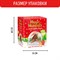 Набор Волшебный шар Пряничный домик - фото 22712